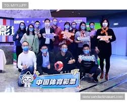 意甲球队全力追逐格林伍德 曼联坐等分成