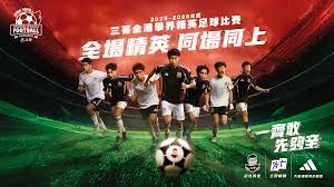阿根廷豪华阵容梅西领衔冲击世界杯第四冠