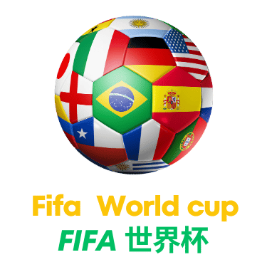 高盛预测2026世界杯西班牙夺冠概率领先